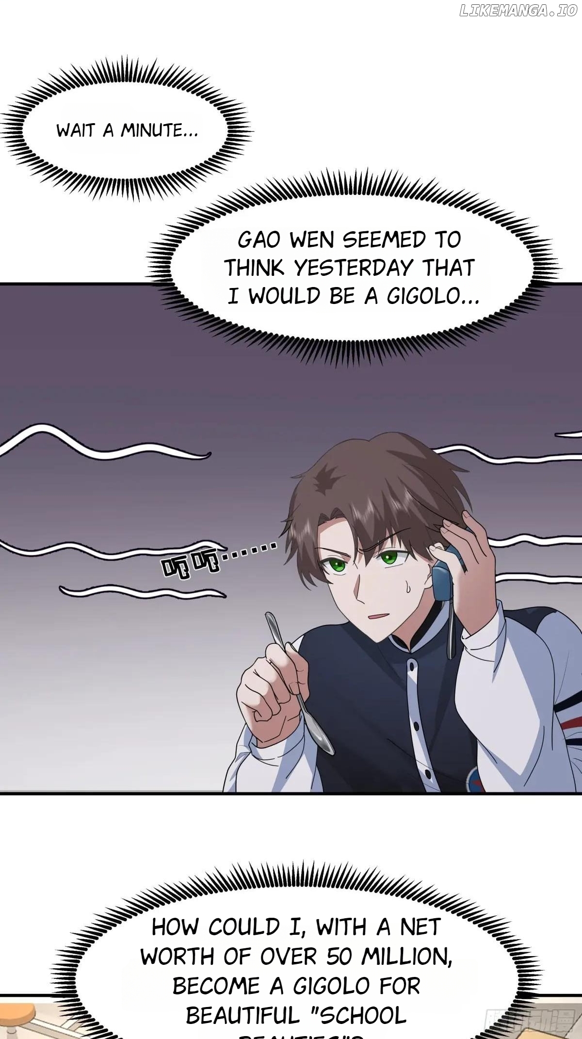 I Really Don’t Want to be Reborn Chapter 430 - page 42